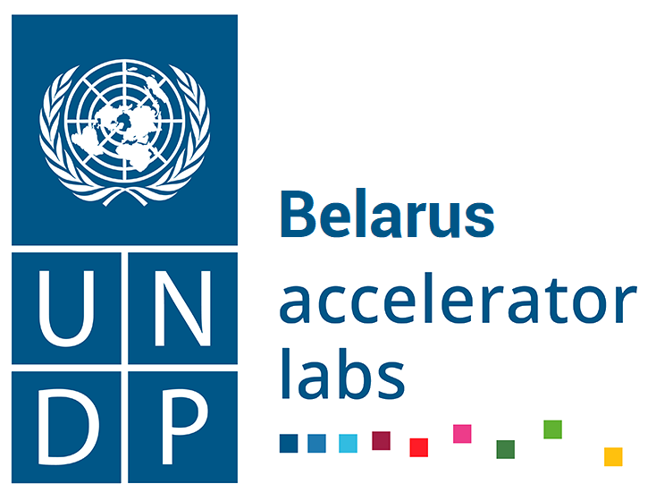 Лаборатория ПРООН по ускорению устойчивого развития